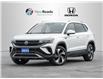 2024 Volkswagen Taos Comfortline (Stk: OP-8037) in Newmarket - Image 1 of 23