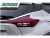 2023 Nissan Kicks SV (Stk: 45985) in Waterloo - Image 5 of 30