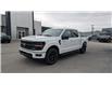 2025 Ford F-150 XLT (Stk: F1358) in Miramichi - Image 1 of 13