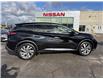 2020 Nissan Murano SL (Stk: P7122) in Brantford - Image 25 of 25 2020 Nissan Murano SL (Stk: P7122) in Brantford - Image 25 of 25