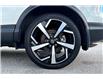 2023 Nissan Qashqai SL (Stk: 1274BNU) in Owen Sound - Image 38 of 42 2023 Nissan Qashqai SL (Stk: 1274BNU) in Owen Sound - Image 38 of 42