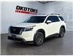 2024 Nissan Pathfinder SV (Stk: 20251) in Okotoks - Image 1 of 12