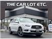 2020 Infiniti QX60 Sensory (Stk: 25580) in Sudbury - Image 1 of 27