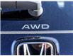 2025 Honda CR-V Hybrid EX-L (Stk: B2302) in Ottawa - Image 21 of 29 2025 Honda CR-V Hybrid EX-L (Stk: B2302) in Ottawa - Image 21 of 29