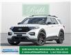2021 Ford Explorer ST (Stk: P0970) in Mississauga - Image 1 of 35
