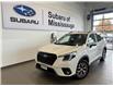2022 Subaru Forester Touring (Stk: 251083a) in Mississauga - Image 1 of 20