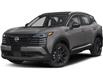 2026 Nissan Kicks SR (Stk: 2026-28) in North Bay - Image 1 of 1