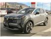 2026 Nissan Kicks SR (Stk: T26112) in Kamloops - Image 1 of 19