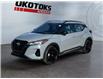 2024 Nissan Kicks SR (Stk: 20258) in Okotoks - Image 1 of 15