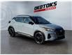 2024 Nissan Kicks SR (Stk: 20258) in Okotoks - Image 7 of 15