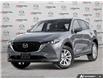 2025 Mazda CX-5 GS (Stk: 1725C52607) in London - Image 1 of 25