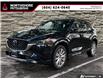 2023 Mazda CX-5 Signature (Stk: Z024603) in North Vancouver - Image 1 of 23