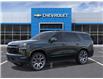 2026 Chevrolet Tahoe RST (Stk: 2360-26H) in Hamilton - Image 2 of 6