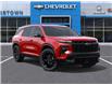 2026 Chevrolet Traverse RS (Stk: 69214) in Sudbury - Image 7 of 24