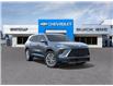 2026 Buick Enclave Avenir (Stk: 44808) in Slave Lake - Image 1 of 24