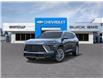 2026 Buick Enclave Avenir (Stk: 44808) in Slave Lake - Image 8 of 24