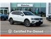 2021 Volkswagen Tiguan Comfortline (Stk: V25374) in Waterloo - Image 1 of 19