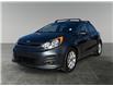 2017 Kia Rio5 EX Special Edition (Stk: BP3134) in Saskatoon - Image 1 of 15