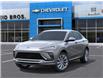 2026 Buick Envista Avenir (Stk: 2026089) in ARNPRIOR - Image 6 of 24