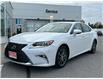 2017 Lexus ES 350 Base (Stk: W6885) in Cobourg - Image 1 of 26