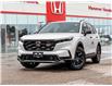 2026 Honda CR-V Hybrid TrailSport (Stk: HH26183) in Hanover - Image 1 of 25