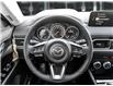 2025 Mazda CX-5 GS (Stk: M25488) in Sault Ste. Marie - Image 13 of 22