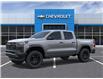 2026 Chevrolet Colorado Trail Boss (Stk: 260216) in Ottawa - Image 2 of 24 2026 Chevrolet Colorado Trail Boss (Stk: 260216) in Ottawa - Image 2 of 24