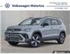 2026 Volkswagen Taos Trendline (Stk: TA4876) in Waterloo - Image 1 of 23
