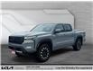 2022 Nissan Frontier Pro-4x | LOW KM | SUN ROOF | NAVIGATION | 360 BACK (Stk: U3173) in Grimsby - Image 1 of 16