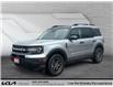 2023 Ford Bronco Sport Base | SUN ROOF | NAVIGATION | LOW KM (Stk: D5812A) in Grimsby - Image 1 of 19