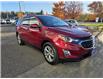 2018 Chevrolet Equinox LT (Stk: T5254A) in Orleans - Image 3 of 20