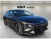 2025 Kia K4 EX+ (Stk: K25029) in Cold Lake - Image 1 of 20