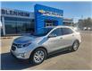 2019 Chevrolet Equinox LT (Stk: TS527A) in Blenheim - Image 2 of 12