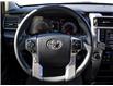 2020 Toyota 4Runner Base (Stk: PR2384) in Windsor - Image 14 of 30