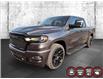 2026 RAM 1500 Sport (Stk: 26024) in Saint-Léonard - Image 8 of 30