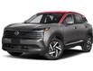 2026 Nissan Kicks SV (Stk: 2026-43) in North Bay - Image 1 of 1