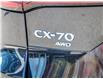 2025 Mazda CX-70 MHEV GT (Stk: 25531) in Cobourg - Image 25 of 31