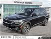 2021 Kia Seltos SX Turbo (Stk: 28603Z) in Thunder Bay - Image 1 of 24