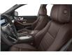 2026 Mercedes-Benz GLE 350 Base (Stk: 2619870) in London - Image 6 of 12