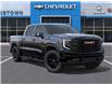 2026 GMC Sierra 1500 Elevation (Stk: 69249) in Sudbury - Image 7 of 24