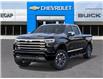 2026 Chevrolet Silverado 1500 High Country (Stk: 44851) in Slave Lake - Image 6 of 24 2026 Chevrolet Silverado 1500 High Country (Stk: 44851) in Slave Lake - Image 6 of 24