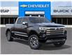 2026 Chevrolet Silverado 1500 High Country (Stk: 44851) in Slave Lake - Image 7 of 24 2026 Chevrolet Silverado 1500 High Country (Stk: 44851) in Slave Lake - Image 7 of 24