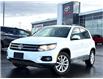 2017 Volkswagen Tiguan Wolfsburg Edition (Stk: C354093L) in Cranbrook - Image 1 of 19