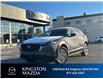 2025 Mazda CX-30 GS (Stk: 25T244) in Kingston - Image 1 of 19