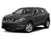 2018 Nissan Qashqai S (Stk: P3561) in Courtenay - Image 1 of 11