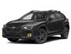 2026 Subaru Crosstrek Onyx (Stk: CS3041) in Stratford - Image 1 of 11