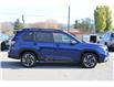 2026 Subaru Forester Limited (Stk: 438799) in Cranbrook - Image 2 of 36