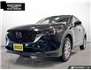 2023 Mazda CX-5 GS (Stk: M25449A) in Sault Ste. Marie - Image 1 of 12