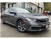 2020 Honda Civic EX (Stk: 4676) in KITCHENER - Image 1 of 26