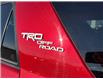 2022 Toyota 4Runner Base (Stk: V095251A) in Cranbrook - Image 18 of 21
